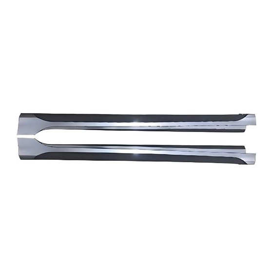 Side skirt panel-L/R