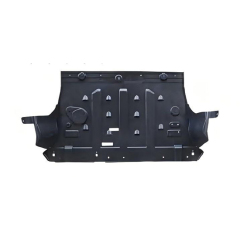 Auto Parts Car Bodykit Tank Frame for BYD Qin PLUS DM-i Car Front Subframe Fender Car Side Skirt Panel OE:HAD-5301290,www.hongyangcorp.com,Auto Parts Car Bodykit Tank Frame for BYD Qin PLUS DM-i Car Front Subframe Fender Car Side Skirt Panel OE:HAD-5301290