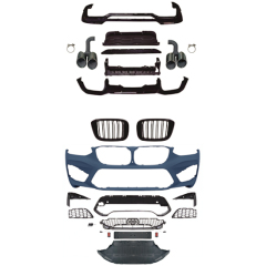 Car Auto Spare Parts Grille Front Lip Spoiler Bodykit for BMW X4 Series G02 Modified to X4M 2018-2021,www.hongyangcorp.com,Car Auto Spare Parts Grille Front Lip Spoiler Bodykit for BMW X4 Series G02 Modified to X4M 2018-2021