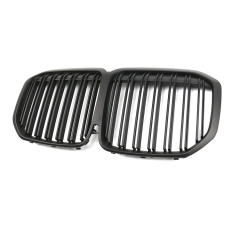 Car Exterior Accessories Car Body Kit Parts Car Double Salt Front Bumper Grille for BMW X7 Series G07 2019-IN Body Kit,www.hongyangcorp.com,Car Exterior Accessories Car Body Kit Parts Car Double Salt Front Bumper Grille for BMW X7 Series G07 2019-IN Body Kit