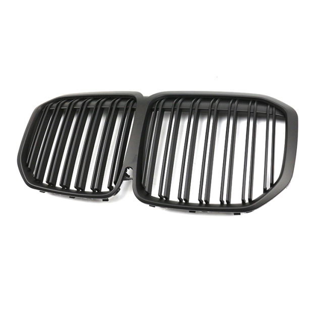 Car Exterior Accessories Car Body Kit Parts Car Double Salt Front Bumper Grille for BMW X7 Series G07 2019-IN Body Kit,www.hongyangcorp.com,Car Exterior Accessories Car Body Kit Parts Car Double Salt Front Bumper Grille for BMW X7 Series G07 2019-IN Body Kit