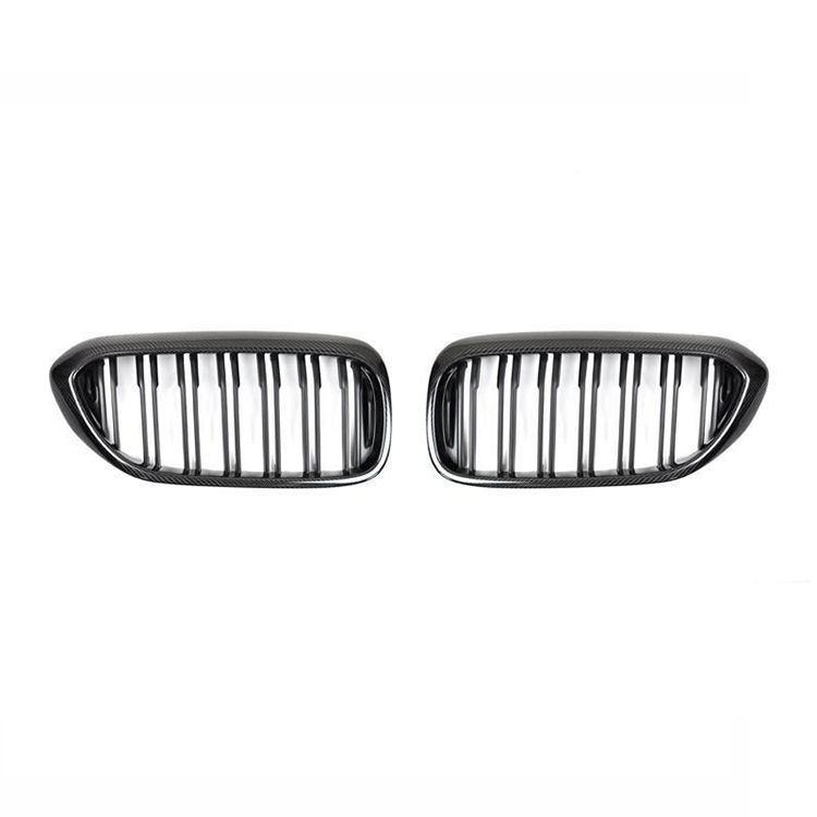 Auto Accessory Carbon Look Dual Slat Front Bumper Mesh Radiator Grille Car Front Grille Fit for BMW 5 Series G30 2017-2020,www.hongyangcorp.com,Auto Accessory Carbon Look Dual Slat Front Bumper Mesh Radiator Grille Car Front Grille Fit for BMW 5 Series G30 2017-2020