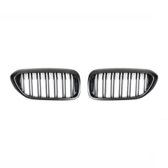 Auto Accessory Carbon Look Dual Slat Front Bumper Mesh Radiator Grille Car Front Grille Fit for BMW 5 Series G30 2017-2020,www.hongyangcorp.com,Auto Accessory Carbon Look Dual Slat Front Bumper Mesh Radiator Grille Car Front Grille Fit for BMW 5 Series G30 2017-2020