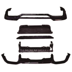 Car Auto Spare Parts Rear Diffuser Bodykit for BMW X4 Series G02 Modified to X4M 2018-2021,www.hongyangcorp.com,Car Auto Spare Parts Rear Diffuser Bodykit for BMW X4 Series G02 Modified to X4M 2018-2021