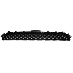 Auto Car Front Bumper Lower Grille for Infiniti QX50 2019-2022 62254-5NA0A