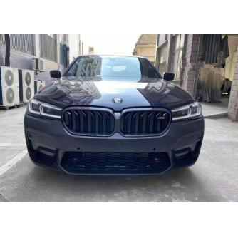 Hot Selling Car Bumper Accessories Car Bodykit for BMW G30 Bodykit Modified M5,www.hongyangcorp.com,Hot Selling Car Bumper Accessories Car Bodykit for BMW G30 Bodykit Modified M5