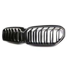 Top Selling Car Accessories Double Slat M Color/ Carbon Look Car Front Bumper Grille Fit for BMW 5 Series G30 2020-IN,www.hongyangcorp.com,Top Selling Car Accessories Double Slat M Color/ Carbon Look Car Front Bumper Grille Fit for BMW 5 Series G30 2020-IN