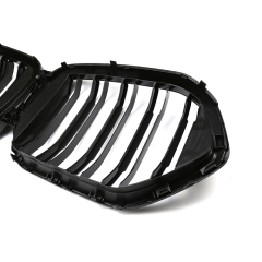 Car Parts Wholesale Auto Front Bumper Double Line Car Grille for BMW X6 Series G06 2020+ Kidney Grille,www.hongyangcorp.com,Car Parts Wholesale Auto Front Bumper Double Line Car Grille for BMW X6 Series G06 2020+ Kidney Grille