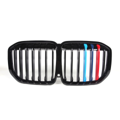 ABS Exterior Accessories G07 Car Grille M Color Kindney Car Bumper Grille for BMW X7 2019-IN,www.hongyangcorp.com,ABS Exterior Accessories G07 Car Grille M Color Kindney Car Bumper Grille for BMW X7 2019-IN