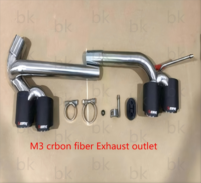 carbon fiber exhaust
