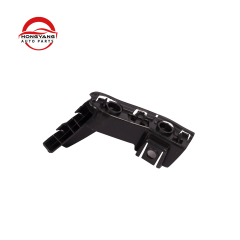 China Good Factory Wholesale Best Price Others Car Front Bumper Big Bracket for Engine for volkswagen Parts ID4X