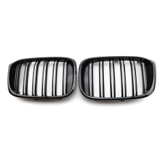 Car Body Parts Facelift Kit Car Front Bumper Grille Diamond Car Exterior Accessories for BMW X3 G01/G08 Vehicle Spare Parts,www.hongyangcorp.com,Car Body Parts Facelift Kit Car Front Bumper Grille Diamond Car Exterior Accessories for BMW X3 G01/G08 Vehicle Spare Parts