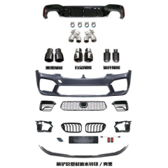 Hot Selling Car Bumper Accessories Car Bodykit for BMW G30 Bodykit Modified M5,www.hongyangcorp.com,Hot Selling Car Bumper Accessories Car Bodykit for BMW G30 Bodykit Modified M5