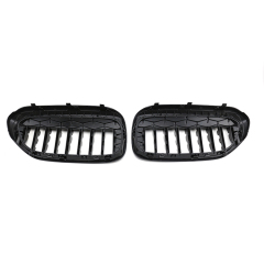 Auto Parts Kit Diamond All Black Repair Front Bumper Mesh Grille Car Front Grille Fit for BMW 5 Series G30 G38 2018-2020,www.hongyangcorp.com,Auto Parts Kit Diamond All Black Repair Front Bumper Mesh Grille Car Front Grille Fit for BMW 5 Series G30 G38 2018-2020