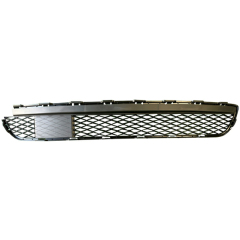 Auto Exterior Accessories Front Bumper Lower Grille for Infiniti QX60 2016-2020 62074-9NC0B