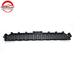 Auto Car Front Bumper Lower Grille for Infiniti QX50 2019-2022 62254-5NA0A