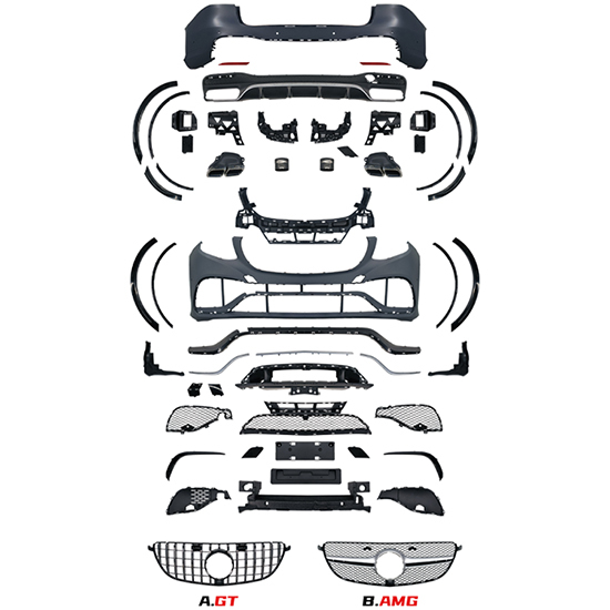 Car Body Kits Front Bumper Grille Rear Bumper for Mercedes Benz Class GLE W166 Upgrade to GLE63  2016-2019 Use for Hatchback Car,www.hongyangcorp.com,Car Body Kits Front Bumper Grille Rear Bumper for Mercedes Benz Class GLE W166 Upgrade to GLE63  2016-2019 Use for Hatchback Car
