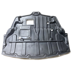 Car Engine Splash Shield Under Cover Car Under Engine Cover 2.0T for Infiniti Q50 2014-2022 75892-4GE0A