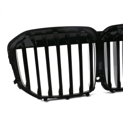 Car Exterior Accessories  Car Single Salt Carbon Look Front Bumper Grille for BMW X7 Series G07 2018-IN Body Kit,www.hongyangcorp.com,Car Exterior Accessories  Car Single Salt Carbon Look Front Bumper Grille for BMW X7 Series G07 2018-IN Body Kit