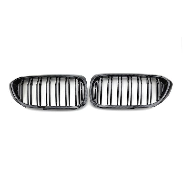 Car Exterior Accessories Double Slat Carbon Look Custom Car Front Grille for BMW 5 Series G30/G38 2018-2020,www.hongyangcorp.com,Car Exterior Accessories Double Slat Carbon Look Custom Car Front Grille for BMW 5 Series G30/G38 2018-2020