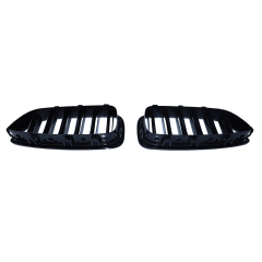 Car Body Kit Front Bumper Grille for BMW 5 Series F10/F11/F18 Double Slat Chrome Gloss Matte Black 2010-2017,www.hongyangcorp.com,Car Body Kit Front Bumper Grille for BMW 5 Series F10/F11/F18 Double Slat Chrome Gloss Matte Black 2010-2017