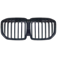 Car Auto Spare Parts Front Bumper Assy Bodykit Grille for BMW X7 Series G07 Modified to M-Tech 2023+,www.hongyangcorp.com,Car Auto Spare Parts Front Bumper Assy Bodykit Grille for BMW X7 Series G07 Modified to M-Tech 2023+