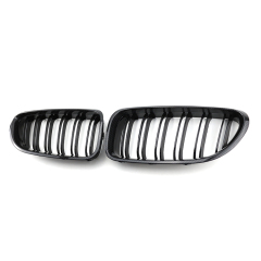 Auto Parts and Accessories Double Slat Gloss/Matte Black Carbon Look Car Front Grille for BMW 6 Series F12 F06  12-16