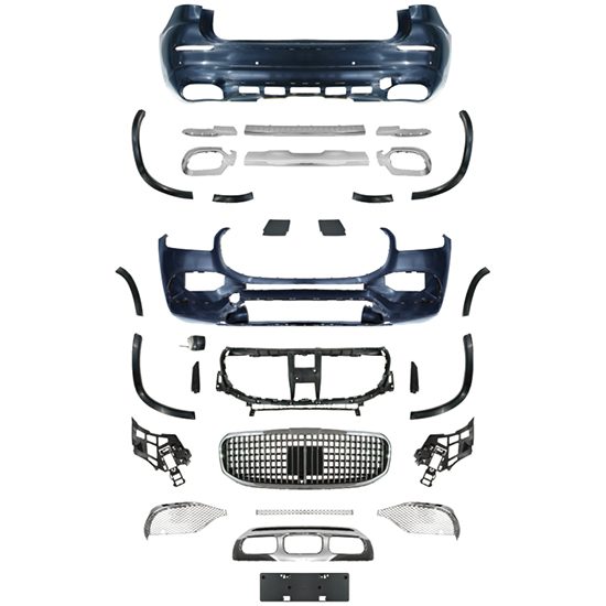 Auto Parts Car Bumpers Side Skirts Car Body Kit for Mercedes Benz Class GLS X167 Upgrade to Maybach 2020-2024,www.hongyangcorp.com,Auto Parts Car Bumpers Side Skirts Car Body Kit for Mercedes Benz Class GLS X167 Upgrade to Maybach 2020-2024