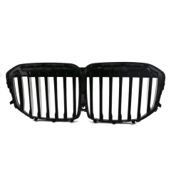 Car Exterior Accessories  Car Single Salt Carbon Look Front Bumper Grille for BMW X7 Series G07 2018-IN Body Kit,www.hongyangcorp.com,Car Exterior Accessories  Car Single Salt Carbon Look Front Bumper Grille for BMW X7 Series G07 2018-IN Body Kit