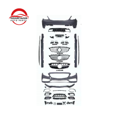 New Product Upgrade Car Bumper W205 Body Kit for Mercedes Benz W205 Upgrade to 2019 C63 AMG  Auto Accessories,www.hongyangcorp.com,New Product Upgrade Car Bumper W205 Body Kit for Mercedes Benz W205 Upgrade to 2019 C63 AMG  Auto Accessories