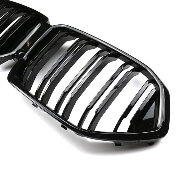 Best Selling Car Accessories Double Slat Gloss Black/Matte Black Front Bumper Grille for BWM X6 G06 2020-IN,www.hongyangcorp.com,Best Selling Car Accessories Double Slat Gloss Black/Matte Black Front Bumper Grille for BWM X6 G06 2020-IN