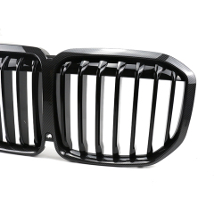 Car Exterior Accessories  Car Single Salt Carbon Look Front Bumper Grille for BMW X7 Series G07 2018-IN Body Kit,www.hongyangcorp.com,Car Exterior Accessories  Car Single Salt Carbon Look Front Bumper Grille for BMW X7 Series G07 2018-IN Body Kit