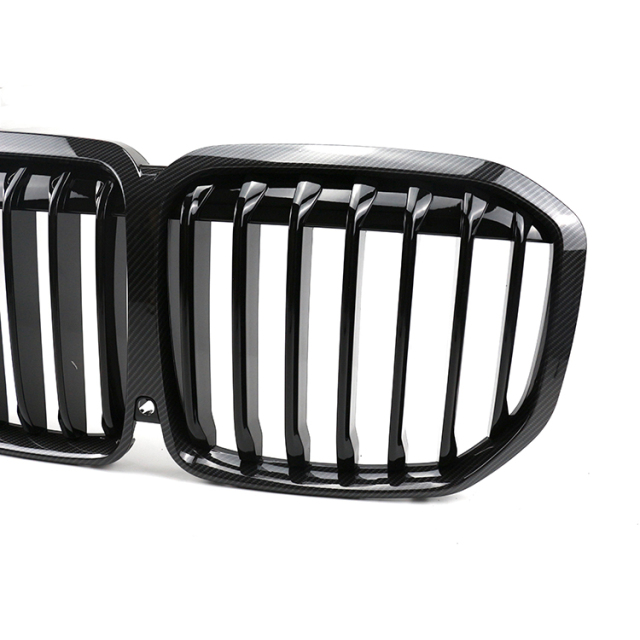 Car Exterior Accessories  Car Single Salt Carbon Look Front Bumper Grille for BMW X7 Series G07 2018-IN Body Kit,www.hongyangcorp.com,Car Exterior Accessories  Car Single Salt Carbon Look Front Bumper Grille for BMW X7 Series G07 2018-IN Body Kit