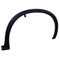 Auto Accessories Front Bumper Car Front Fender Trim for Infiniti QX50 2019-2022 63861-5NA0A / 63860-5NA0A