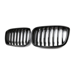 Auto Parts Car Body Parts Car Bumper Grille Single Slat Gloss/matte Black for BMW X3 Series G01/G08 2017-2021,www.hongyangcorp.com,Auto Parts Car Body Parts Car Bumper Grille Single Slat Gloss/matte Black for BMW X3 Series G01/G08 2017-2021