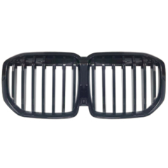 Car Auto Spare Parts Front Bumper Assy Bodykit Grille for BMW X7 Series G07 Modified to M-Tech 2023+,www.hongyangcorp.com,Car Auto Spare Parts Front Bumper Assy Bodykit Grille for BMW X7 Series G07 Modified to M-Tech 2023+