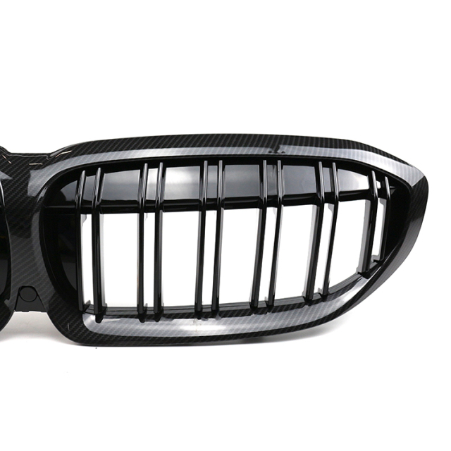 Auto Spare Parts Car Front Bumper Grille Bodykit for BMW 3 Series G20 G28 Modified to M5 2019-2022,www.hongyangcorp.com,Auto Spare Parts Car Front Bumper Grille Bodykit for BMW 3 Series G20 G28 Modified to M5 2019-2022