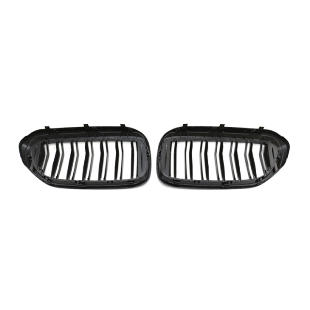 Car Exterior Accessories Double Slat Carbon Look Custom Car Front Grille for BMW 5 Series G30/G38 2018-2020,www.hongyangcorp.com,Car Exterior Accessories Double Slat Carbon Look Custom Car Front Grille for BMW 5 Series G30/G38 2018-2020