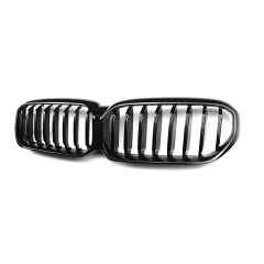Front Bumper Grill for BMW G30 Accessories Car Grills for BMW G30 Car Body Parts,www.hongyangcorp.com,Front Bumper Grill for BMW G30 Accessories Car Grills for BMW G30 Car Body Parts