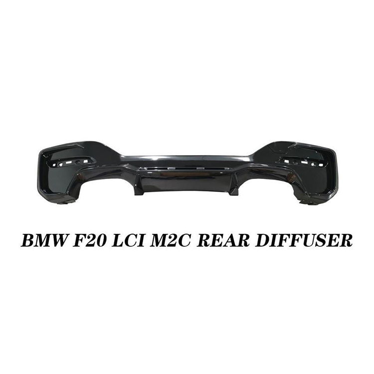 Auto Spare Parts Car Accessories Engine Shield Body Kit Front Bumper for BMW 1 Series F20 2015-2018 M2C LCI 2016 2017,www.hongyangcorp.com,Auto Spare Parts Car Accessories Engine Shield Body Kit Front Bumper for BMW 1 Series F20 2015-2018 M2C LCI 2016 2017