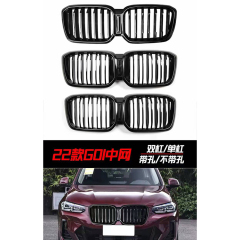 New Coming Gloss Black Car Grills for BMW X3 G01 2022 Style Front Bumper Grilles Car Accessories China,www.hongyangcorp.com,New Coming Gloss Black Car Grills for BMW X3 G01 2022 Style Front Bumper Grilles Car Accessories China
