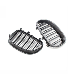 Auto Parts Carbon Look Dual Slat Front Bumper Mesh Radiator Grille Car Front Grille Fit for BMW 5Series E60 2003-2010,www.hongyangcorp.com,Auto Parts Carbon Look Dual Slat Front Bumper Mesh Radiator Grille Car Front Grille Fit for BMW 5Series E60 2003-2010