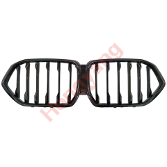 Auto Spare Parts Car Bodykit Car Front Bumper Grille for BMW X6 Series G06 Modified to M Tech 2020-2022 Silvery&Glossy Black,www.hongyangcorp.com,Auto Spare Parts Car Bodykit Car Front Bumper Grille for BMW X6 Series G06 Modified to M Tech 2020-2022 Silvery&Glossy Black