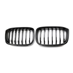 Gloss Black Single Slat