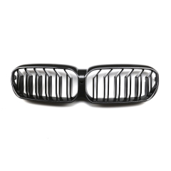 Top Selling Car Accessories Double Slat M Color/ Carbon Look Car Front Bumper Grille Fit for BMW 5 Series G30 2020-IN,www.hongyangcorp.com,Top Selling Car Accessories Double Slat M Color/ Carbon Look Car Front Bumper Grille Fit for BMW 5 Series G30 2020-IN