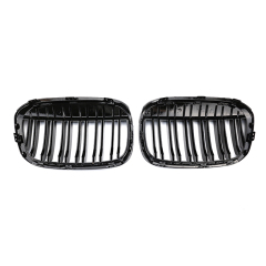 Car Parts Wholesale Car Front Bumper Grille for BMW X1 Series F48 15  Double Slat Carbon Look,www.hongyangcorp.com,Car Parts Wholesale Car Front Bumper Grille for BMW X1 Series F48 15  Double Slat Carbon Look