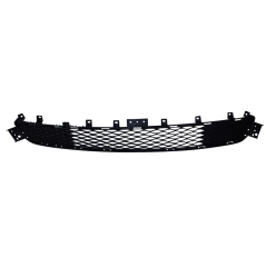 Car Front Bumper Lower Grille for Infiniti Q50 2018-2022 Sport62254-6HJ0A / 62254-6HJ0B