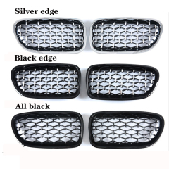 Diamond Style Front Bumper Grille Chrome for BMW 5 Series F10/F18 2010-2017 Car Accessories