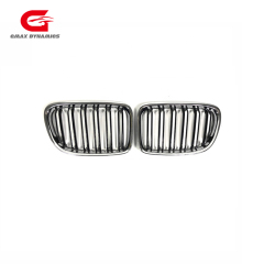 Chrome Black Dual Slat
