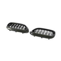 Auto Accessory Carbon Look Dual Slat Front Bumper Mesh Radiator Grille Car Front Grille Fit for BMW 5 Series G30 2017-2020,www.hongyangcorp.com,Auto Accessory Carbon Look Dual Slat Front Bumper Mesh Radiator Grille Car Front Grille Fit for BMW 5 Series G30 2017-2020